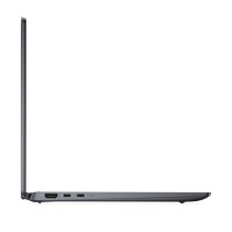 Dell Latitude 7450 - Intel Core Ultra 7 165U